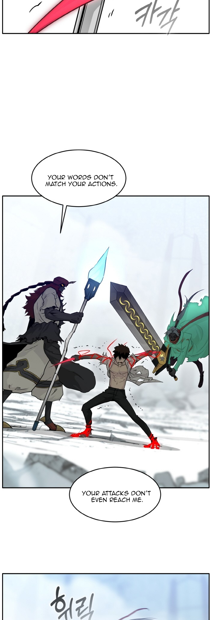 Counter Cube Chapter 69 40